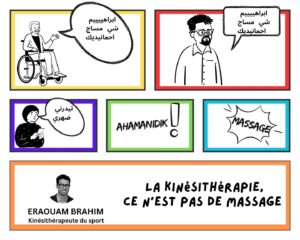 la kinésithérapie : ce n’est pas de massage